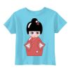 Toddler 5.5 oz. Jersey Short-Sleeve T-Shirt Thumbnail