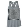 Women's Jersey Racerback Tank Thumbnail