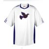 Corner Kick Soccer Jersey- Adult Thumbnail