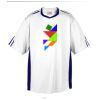 Corner Kick Soccer Jersey- Adult Thumbnail